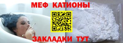 хмурый Ликино-Дулёво