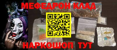 хмурый Ликино-Дулёво