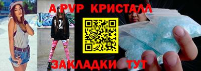 хмурый Ликино-Дулёво