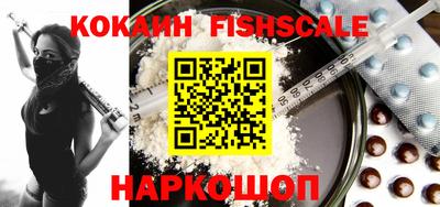 хмурый Ликино-Дулёво
