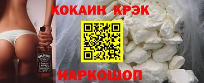 хмурый Ликино-Дулёво