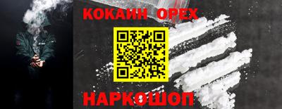 хмурый Ликино-Дулёво