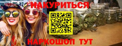 хмурый Ликино-Дулёво