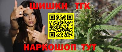 соль ск Лесосибирск