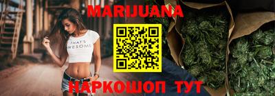 хмурый Ликино-Дулёво