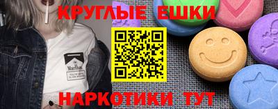 кокаин VHQ Ливны