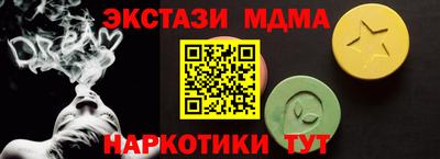 хмурый Ликино-Дулёво