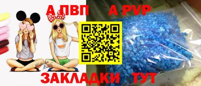 хмурый Ликино-Дулёво