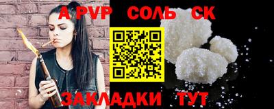 хмурый Ликино-Дулёво