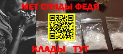соль ск Лесосибирск