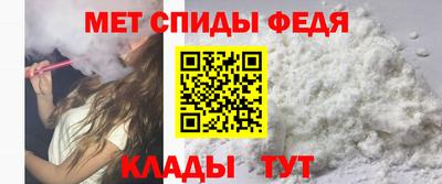 кокаин VHQ Ливны
