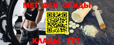 кокаин VHQ Ливны