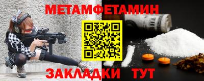 кокаин VHQ Ливны