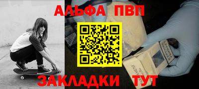 хмурый Ликино-Дулёво