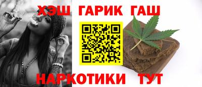 соль ск Лесосибирск