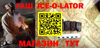 соль ск Лесосибирск