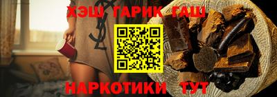 хмурый Ликино-Дулёво