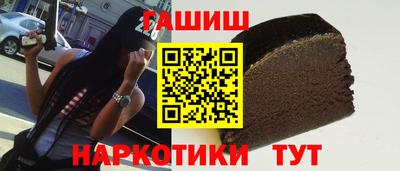 соль ск Лесосибирск