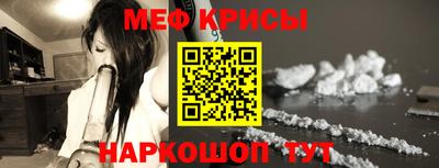 хмурый Ликино-Дулёво