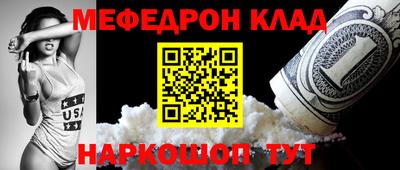 хмурый Ликино-Дулёво