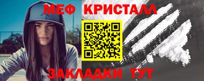 хмурый Ликино-Дулёво