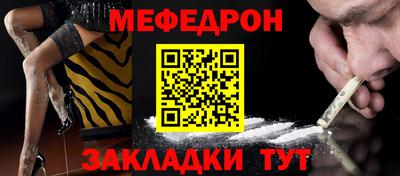 соль ск Лесосибирск