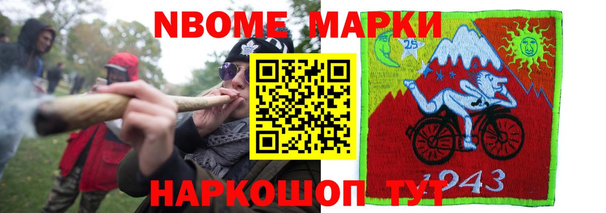 ЛСД экстази кислота  LSD-25 экстази ecstasy  Всеволожск  Вход с VPN 